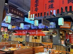 -小杨烤肉(朱雀店)