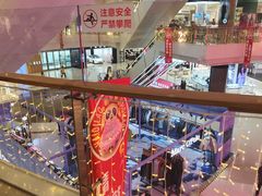 -凯德广场(金牛店)