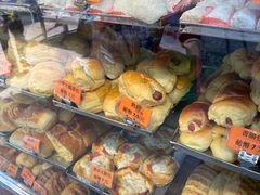 -金狮饼店(关闸马路店)