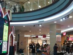 -永旺梦乐城国际商城(北清路店)