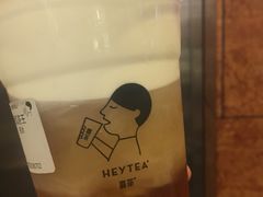 -喜茶(上海正大广场店)
