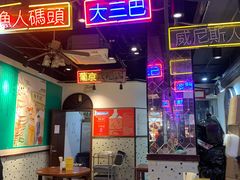 大堂-陈光记烧腊(长寿路店)