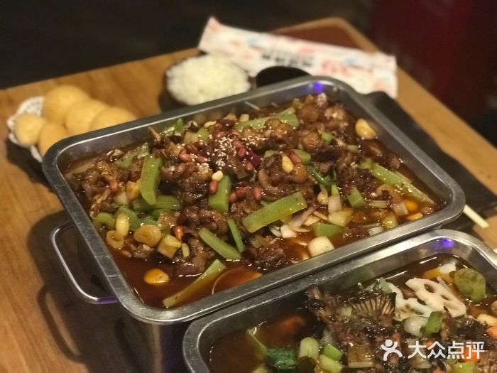 滋派烤鱼(金元宝于家堡店)图片
