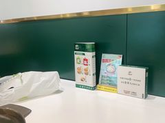 -烹然四季椰子鸡火锅(姚家园万象汇店)