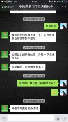 -苗医生专业祛痘·皮肤管理