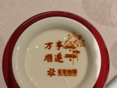 -花家怡园(四合院总店)