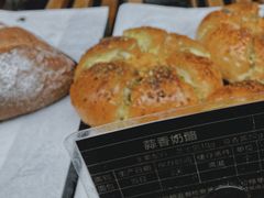 -Let's Taipei 非常烘焙(太古里店)