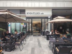 门面-SEVEN O’CLOCK CAFE七点咖啡