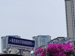 -阿亲家·韩式无限烤肉(不夜城店)