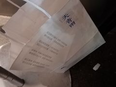 -喜茶(上海打浦桥日月光gelato lab+店)