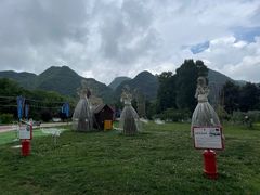 -云漫湖生态度假公园