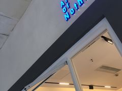 -AllorNothing横竖横咖啡(天虹店)
