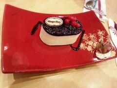 签到图片-哈根达斯(天河城店)