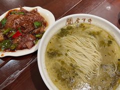 -老半斋(福州路店)
