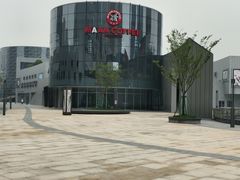 -漫咖啡(中纺国际店)