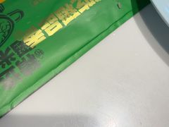 -稻品香小锅饭豆腐馆(北三路店)