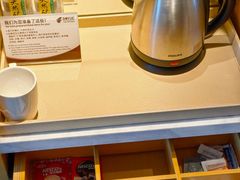 -上海中航虹桥机场泊悦酒店
