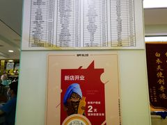 -中农大我爱我爱动物医院(甜水园店)