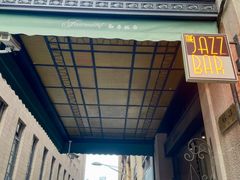 -上海和平饭店华懋阁 Cathay Room