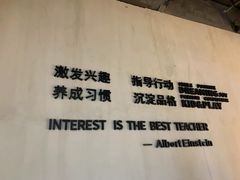 -第壹街舞(西城天街店)