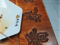 -晋来顺手擀面(京粮大厦店)