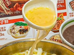 -小满手工粉(上海月星环球港店)