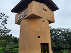 -云南民族村
