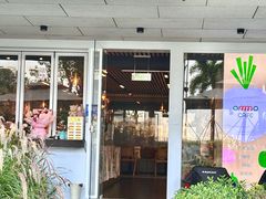 -ommo cafe(半岛城邦店)