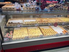 -象山酥院(深圳北站店)