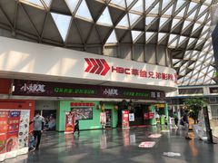 门面-小娘惹厨房Little Nyonya(狮城有约上榜店)
