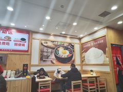 -米村拌饭(南京万达茂店)