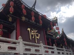 -仓山金山寺