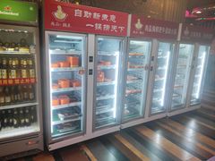 -尚品海鲜肥牛自助火锅(湖明店)