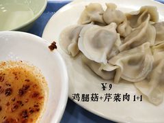 -紫金港餐饮中心-风味餐厅(浙江大学紫金港校区店)