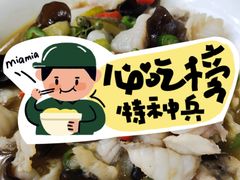 -李师傅脆肚(华强北店)