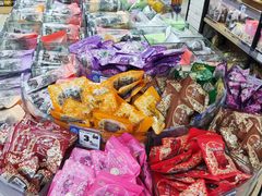 -苏州蜜字牌蜜饯(东环店)