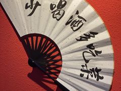 -虾弄弄海派小龙虾·牛羊蝎子火锅