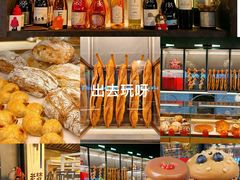 -老梦面包CHEZMOREL(麦子店)