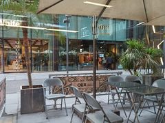 -OUR Bakery(三里屯太古里店)
