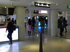 -巨幕影城(光谷广场资本大厦店)