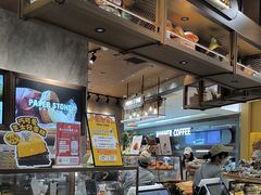 -PAPER STONE BAKERY(天环店)