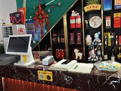 -金龙·打边炉(南京西路店)