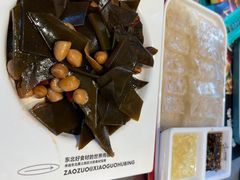 -灶座小锅烀饼·铁锅炖(道里店)