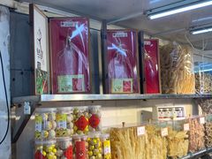 -海勤盛海味干货市场(一德路店)
