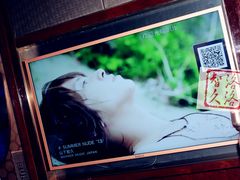 -泡沫BUbbLE量贩式KTV(金沙江路店)