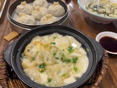 -静海楼(学田店)