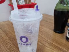 -一只酸奶牛(八一路店)
