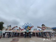 -大连海昌发现王国主题公园