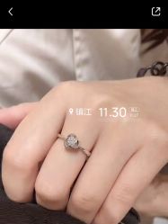 -I Do(镇江苏宁广场店)