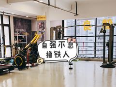 -中田健身工作室(绿地大道店)